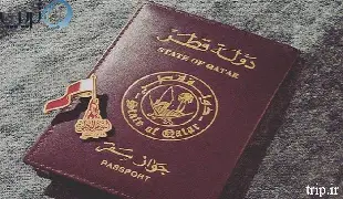 هزینه ویزای قطر برای ایرانیان